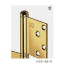 Hinges, 127 102 Bs-104