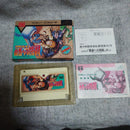 Famicom Games 2