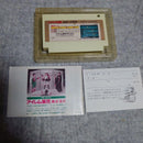 Famicom Games 2