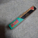 Famicom Games 2