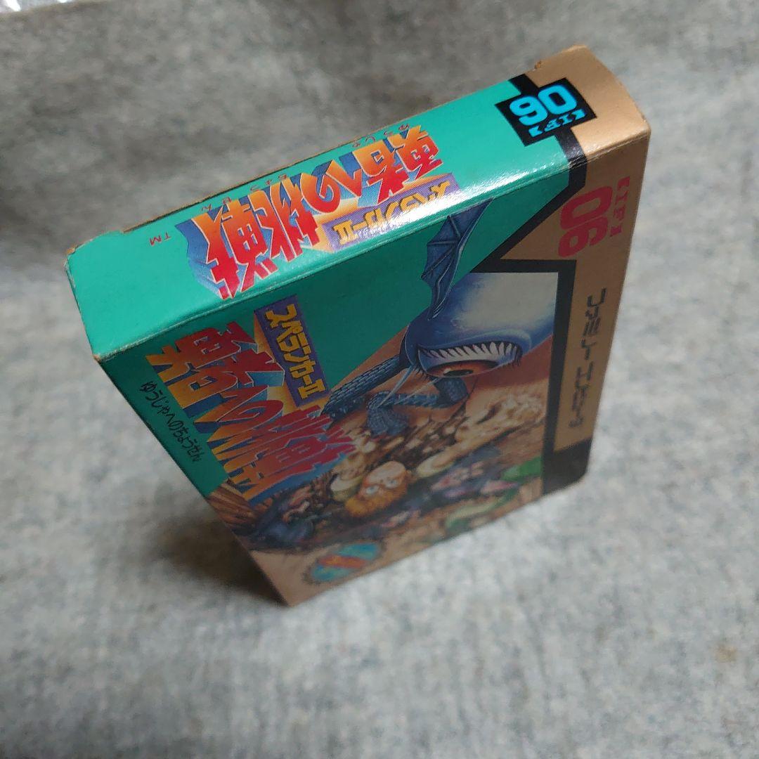 Famicom Games 2