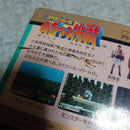 Famicom Games 2
