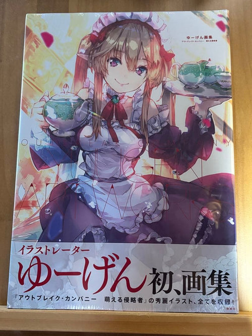 Illustrations