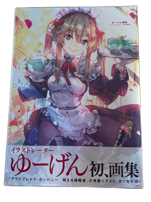 Illustrations