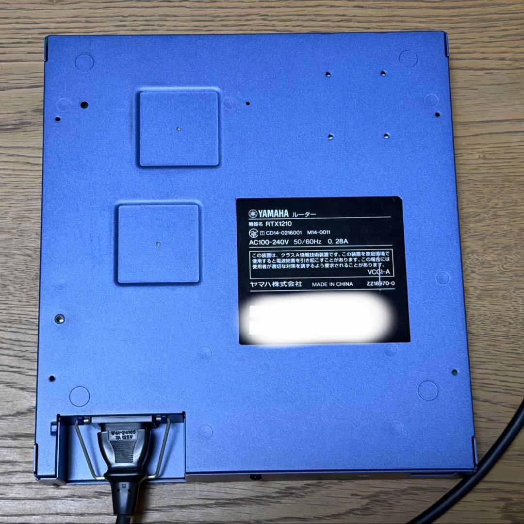 Wired Lan Routers Yamaha Rtx1210 Vpn