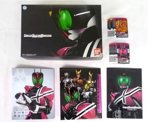 Kamen Rider