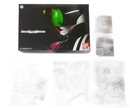 Kamen Rider