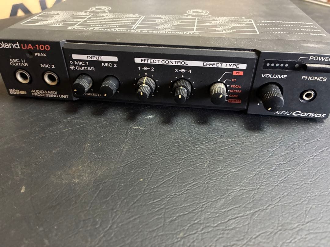 Others Roland Ua-100