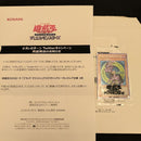 Yu-Gi-Oh! Ocg Duel Monsters (Japanese)