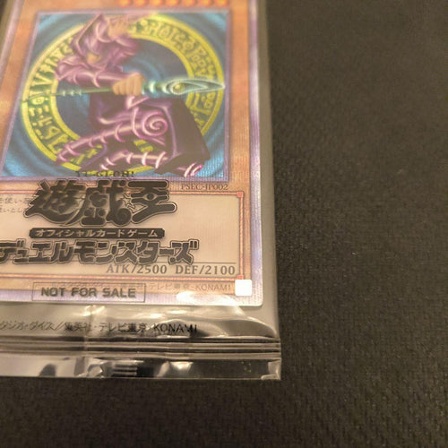 Yu-Gi-Oh! Ocg Duel Monsters (Japanese)