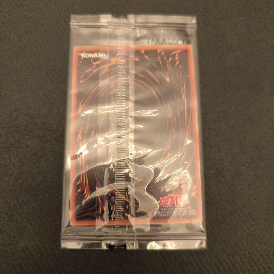 Yu-Gi-Oh! Ocg Duel Monsters (Japanese)