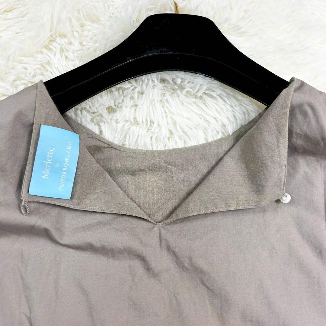 Merlette Long-Sleeve Three-Quarter-Sleeve Byward