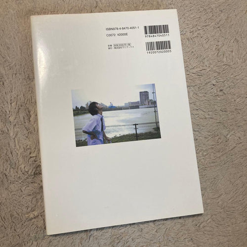 Other Photo Book