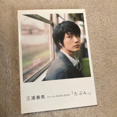 Other Photo Book