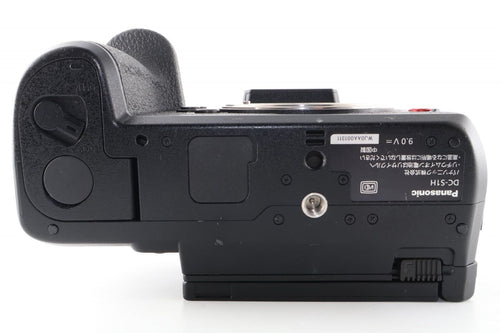 Panasonic Mirrorless Interchangeable Lips 1035 S1H 2420 Dc-S1H-K