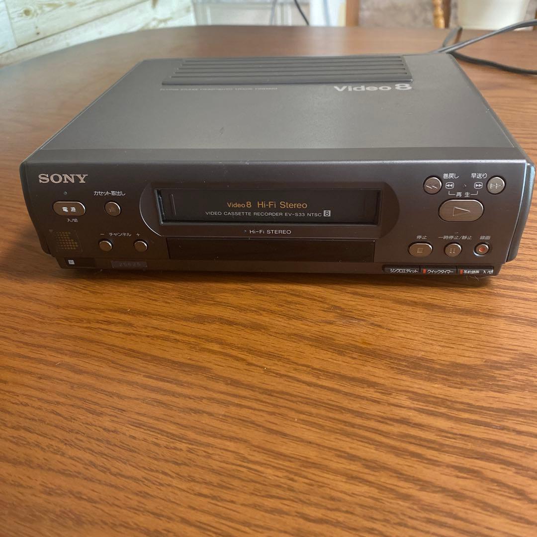 Sony Vhs Video Deck Video8 Hi-Fi