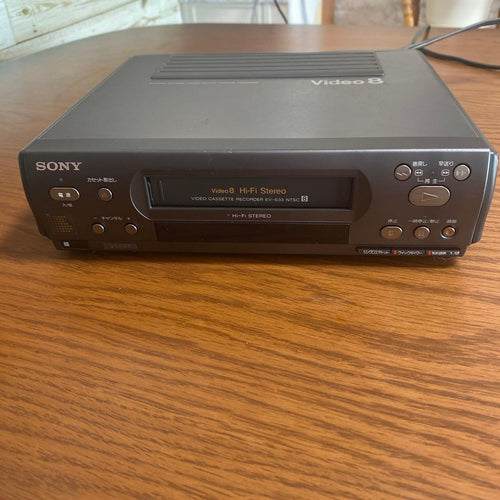 Sony Vhs Video Deck Video8 Hi-Fi