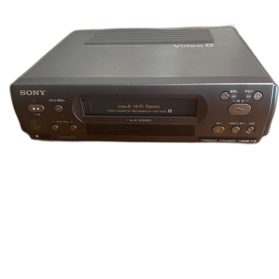 Sony Vhs Video Deck Video8 Hi-Fi
