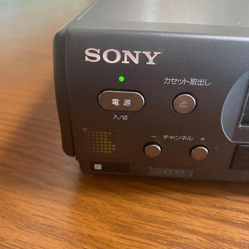Sony Vhs Video Deck Video8 Hi-Fi