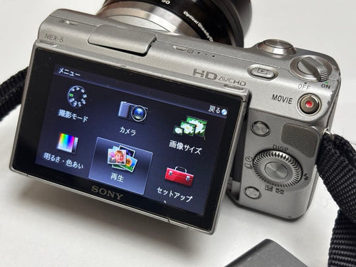 Sony Compact Digital Cameras Nex-5 E Pz 16-50Mm F3.5-5.6 Oss