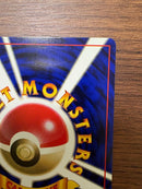 Pok Mon Tcg Trading Card Game 1