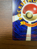 Pok Mon Tcg Trading Card Game 1