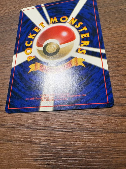 Pok Mon Tcg Trading Card Game 1