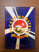 Pok Mon Tcg Trading Card Game 1