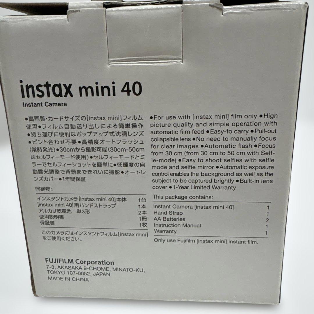 Fujifilm Instant Camera Body Instax Mini 40