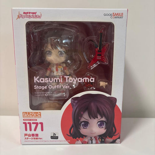 Good Smile Company Game Characters Bang 1171