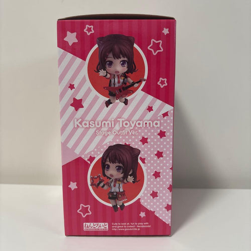 Good Smile Company Game Characters Bang 1171