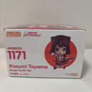 Good Smile Company Game Characters Bang 1171