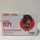 Good Smile Company Game Characters Bang 1171