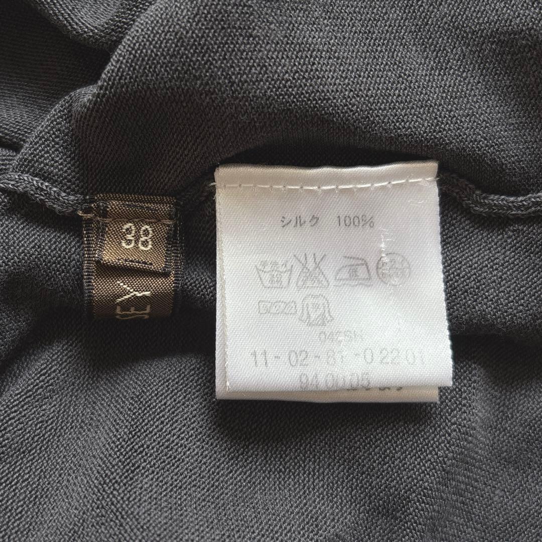 Ballsey Long-Sleeve 100% M