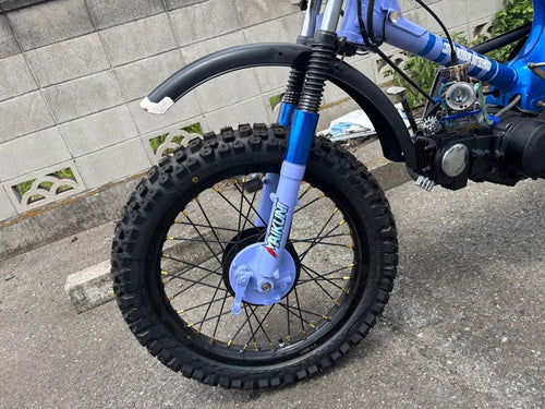 Motorcycle Frames 125