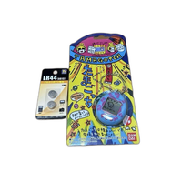 Bandai Body (New 3Ds) 1996