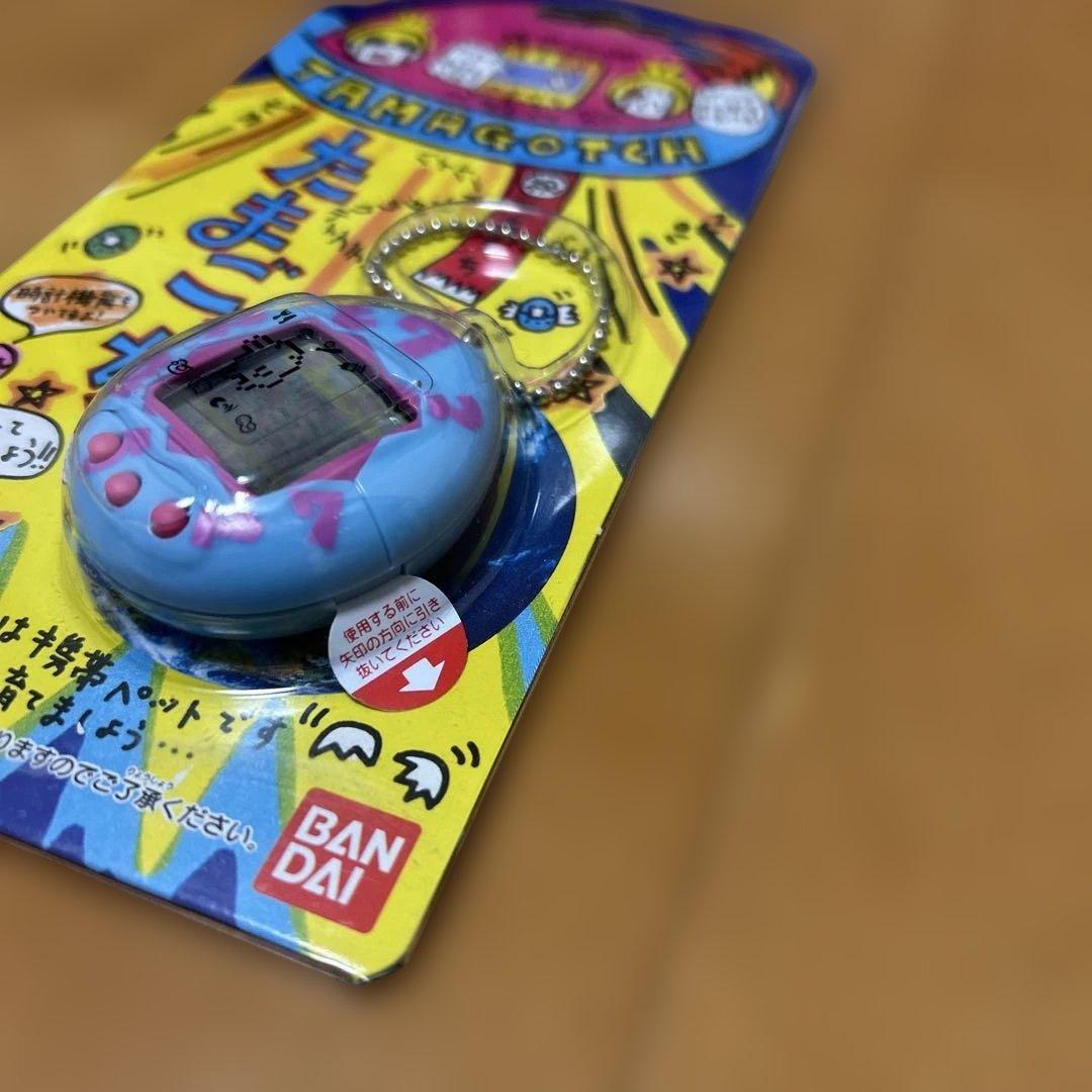 Bandai Body (New 3Ds) 1996