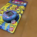 Bandai Body (New 3Ds) 1996