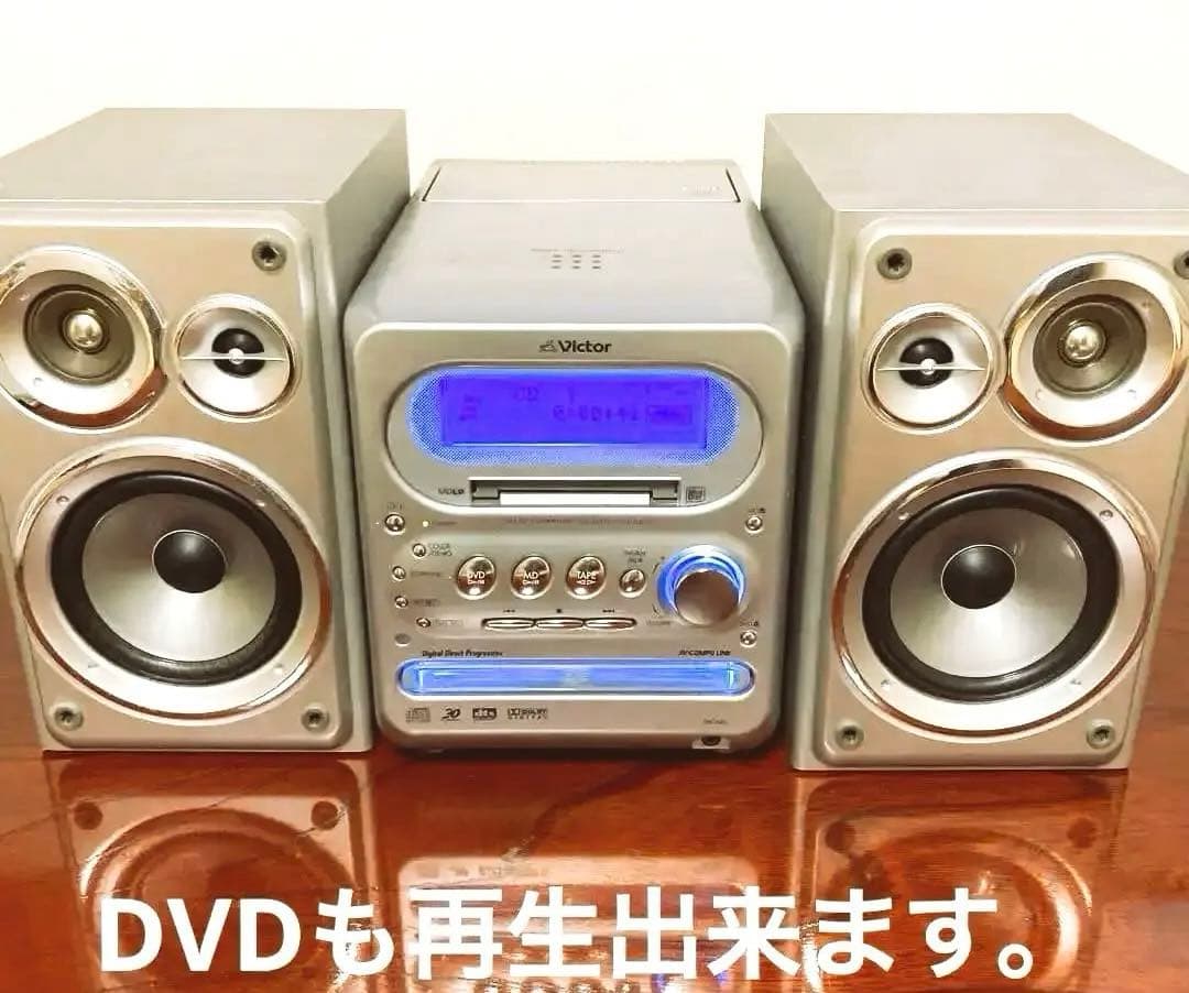Victor Speakers Ux-Qd70-S Dvd