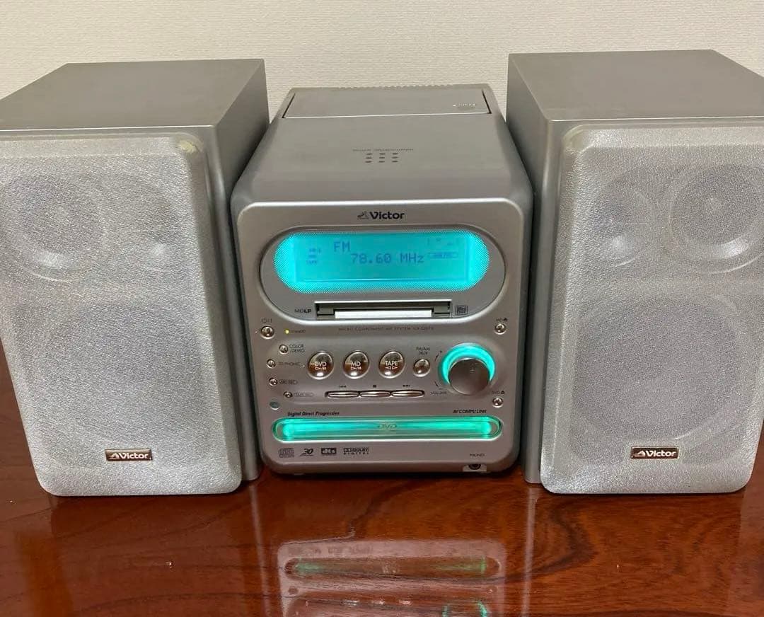 Victor Speakers Ux-Qd70-S Dvd