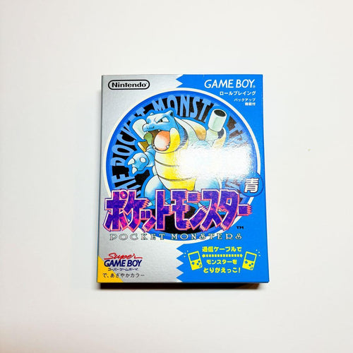 Gameboy Games