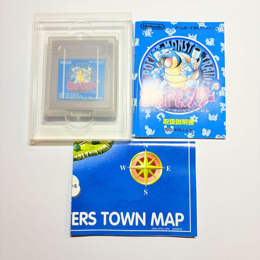 Gameboy Games
