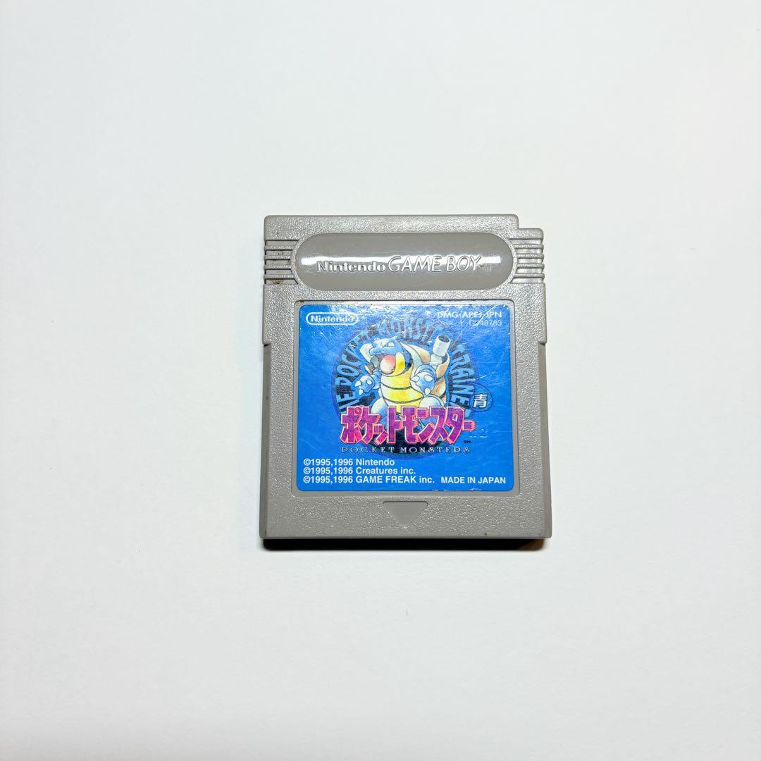 Gameboy Games