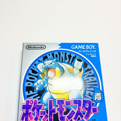 Gameboy Games