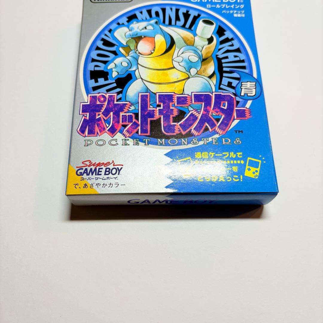 Gameboy Games