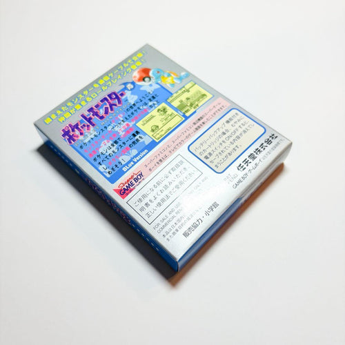 Gameboy Games
