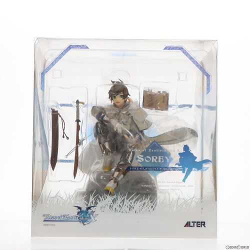 Alter Others 1/7