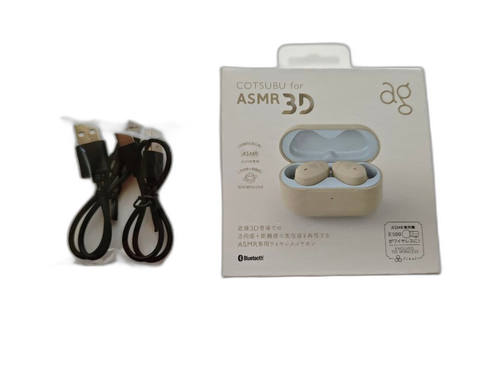 Wireless Earphone Cotsubu For Asmr 3D