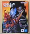 Ultraman S.H.Figuarts