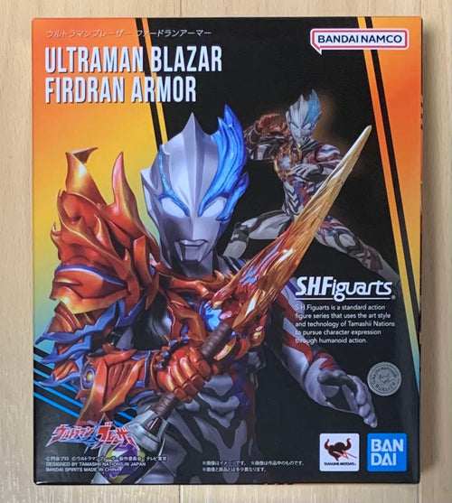 Ultraman S.H.Figuarts